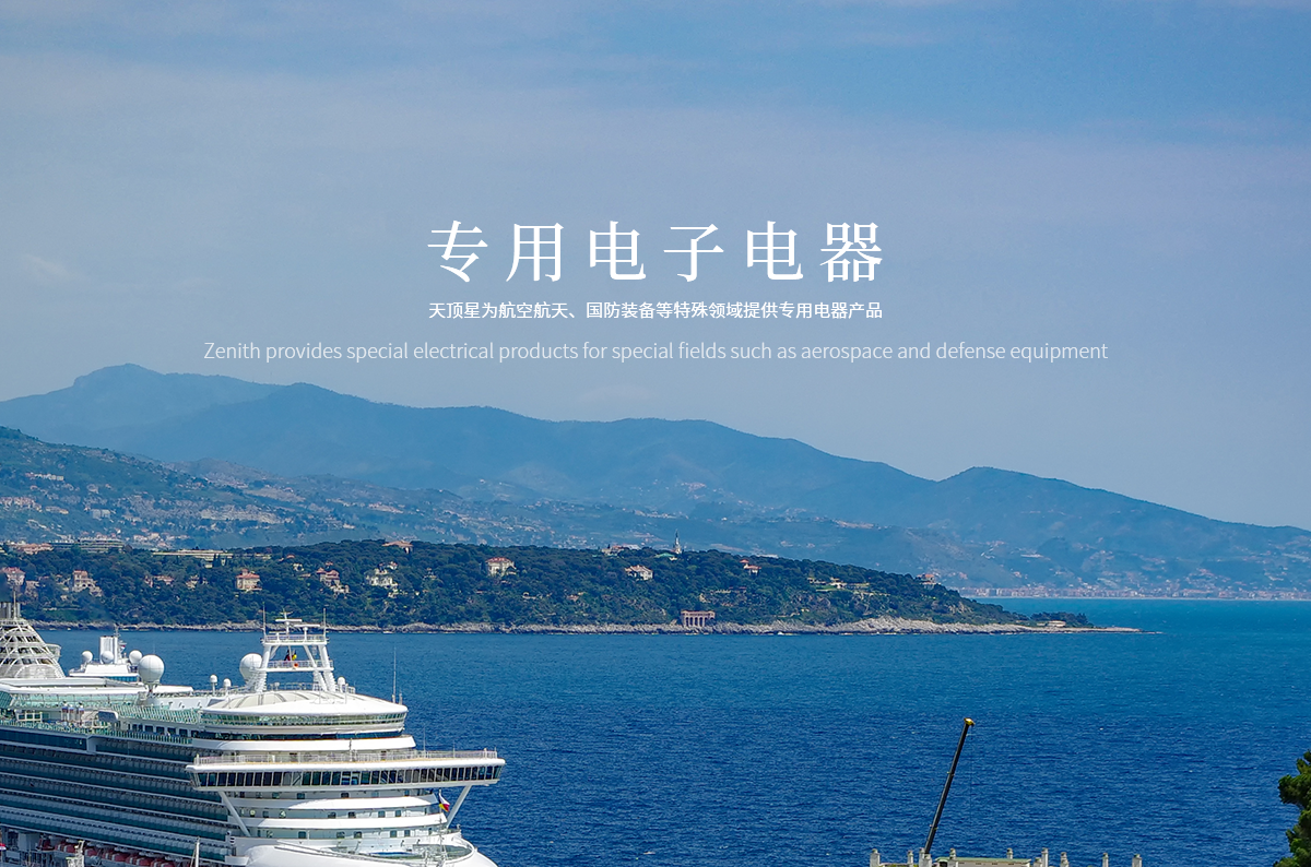 澎龙电池惊艳亮相2025上海法兰克福汽配展，展台咨询络绎不绝