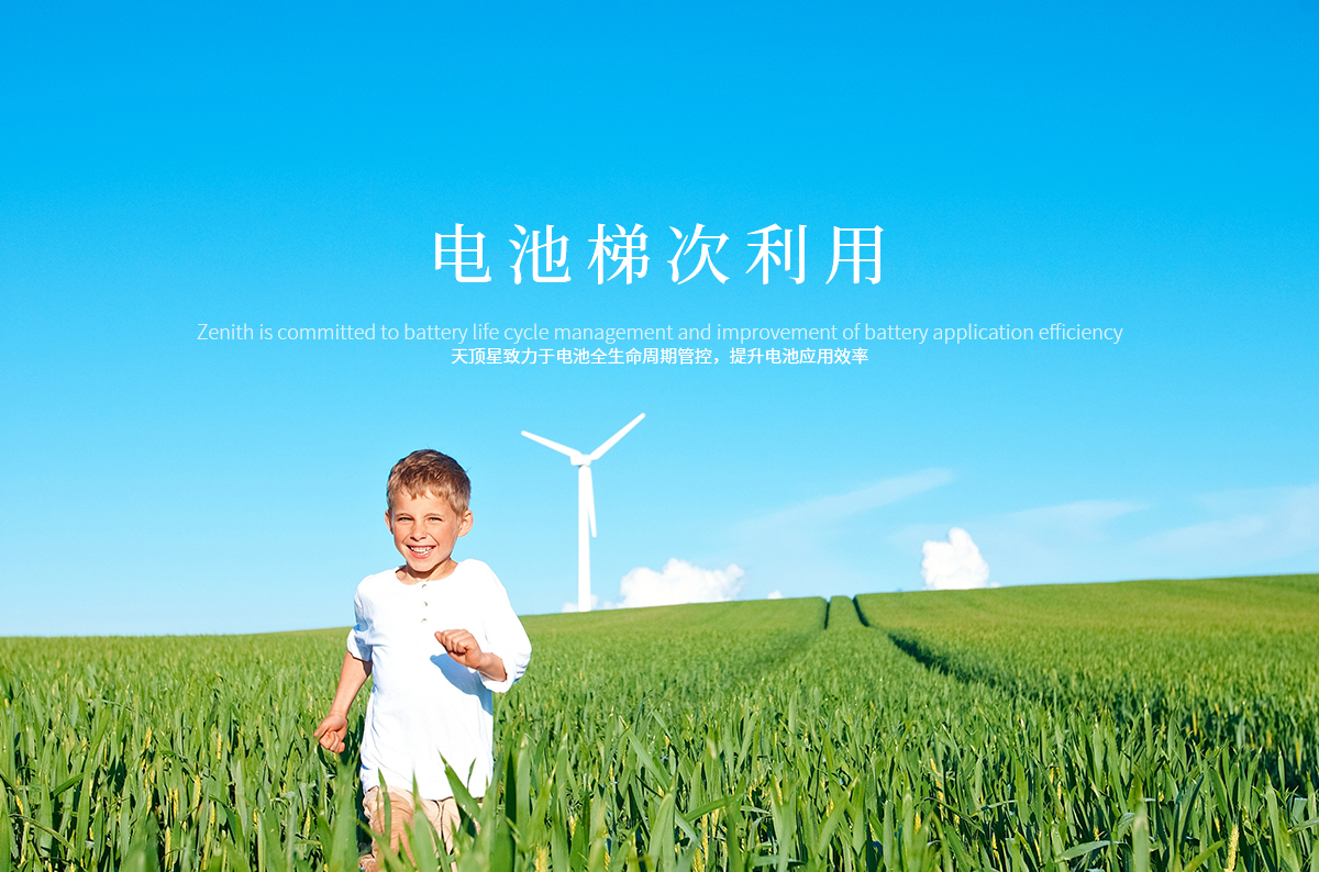 澎龙电池惊艳亮相2025上海法兰克福汽配展，展台咨询络绎不绝